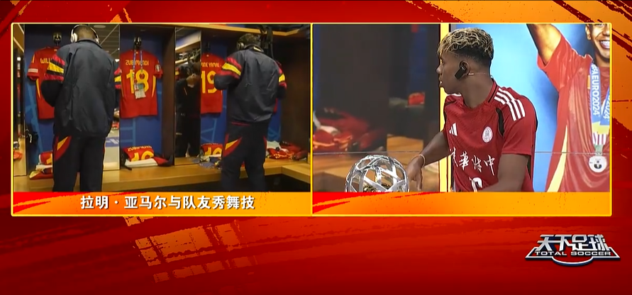 wechat_2025-07-14_193132_070.png